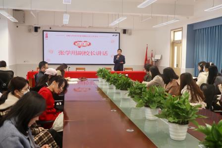 巳蛇纳福启新程  春风化雨育朝阳 ——深圳市东晓小学举行2025春季新学期班主任工作会议