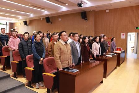 深圳市翠北实验小学成功召开第九届教职工代表大会暨换届选举大会