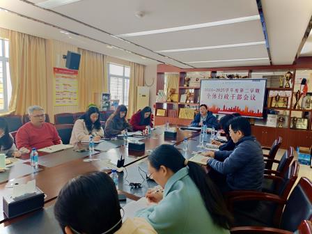 南科大附属罗湖中学新学期怎么干？校长给出四大关键词