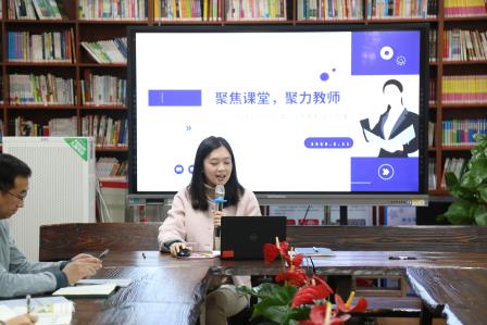 协同教研启新程，聚焦教学向未来——2024-2025第二学期科组长、备课组长工作会议