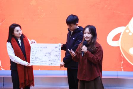 蛇年仙桐启新程，“巳” 不可挡向未来——深圳市仙桐实验小学举行新学期第一次全体教职工大会