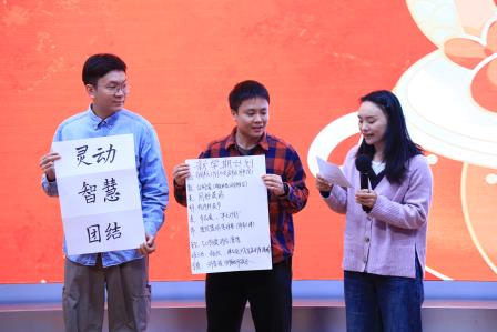 蛇年仙桐启新程，“巳” 不可挡向未来——深圳市仙桐实验小学举行新学期第一次全体教职工大会