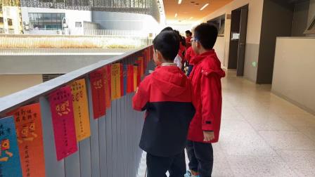 瑞蛇启新途，梦想绘新篇—— 翠竹外国语实验学校2025年迎新活动圆满举行
