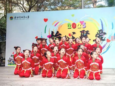  深圳市怡景小学举办“怡”心聚爱义卖嘉年华