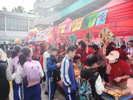  深圳市怡景小学举办“怡”心聚爱义卖嘉年华