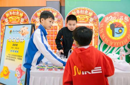  深圳市怡景小学举办“怡”心聚爱义卖嘉年华