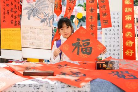  深圳市怡景小学举办“怡”心聚爱义卖嘉年华