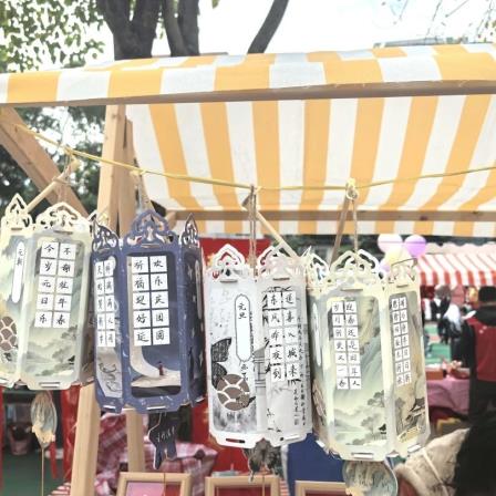  深圳市怡景小学举办“怡”心聚爱义卖嘉年华