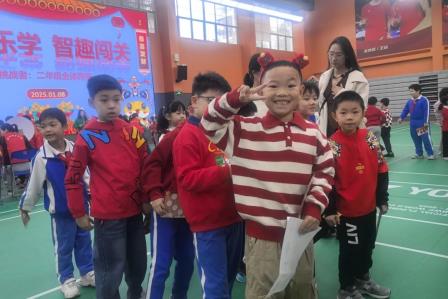 深圳市怡景小学一二年级开展阳光综合素养测评游园活动