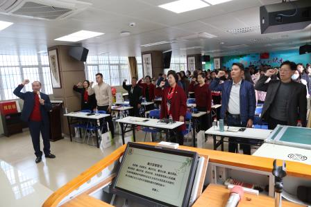 春启新程、育梦远航、共赴美好——新秀小学召开2025年春季学期学校工作会议