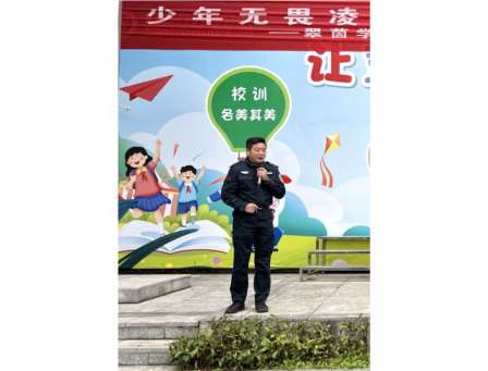 翠茵学校开学日：心愿树前寄梦想 典礼声中启未来