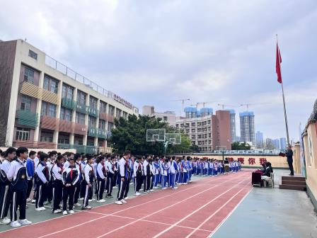 新学期 让心愿绽放光芒——新华外国语学校举行2024-2025学年第二学期开学典礼