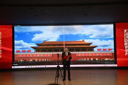 守正创新启新程，榜样领航绽芳华 ——深圳市桂园中学2025年春季开学典礼暨书记上第一堂思政课