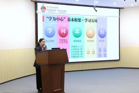 岭上花开 立足高位谋发展|螺岭锦星学校、螺岭湖贝学校召开新学期教职工大会