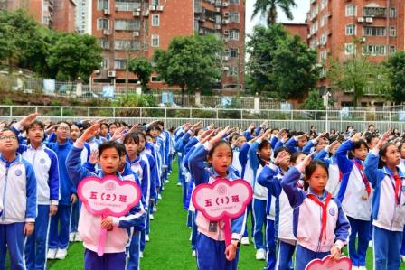 以科技之光点燃青春 以奋斗之志铸就未来 ——深圳市松泉实验学校隆重举行2024-2025学年第二学期开学典礼