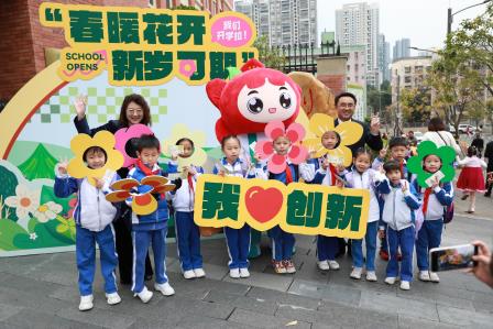 春暖花开，新岁可期 ——翠园东晓创新学校举行2024-2025学年第二学期开学典礼暨书记校长思政课