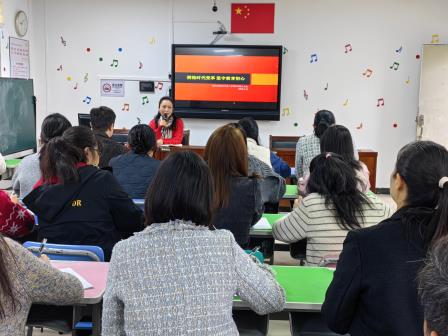  “拥抱时代变革 坚守教育初心” 景园实验小学召开新学期教职工大会