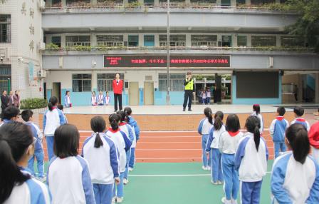 金蛇轻舞迎新岁，青春洋溢启新程 ——深圳市南湖小学举行新学期升旗仪式暨开学典礼