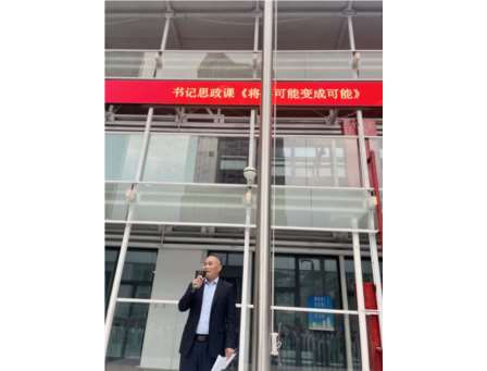 福蛇迎春启新程，万象更新谱华章————深圳市红桂中学“一校两区”吹响2025春季新学期集结号