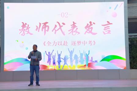福蛇迎春启新程，万象更新谱华章————深圳市红桂中学“一校两区”吹响2025春季新学期集结号