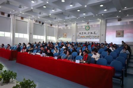 草埔小学召开2024-2025学年第二学期新学期全体教职工会议