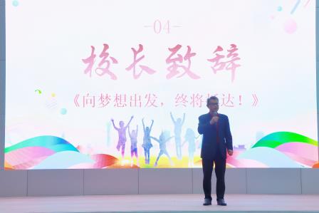 福蛇迎春启新程，万象更新谱华章————深圳市红桂中学“一校两区”吹响2025春季新学期集结号