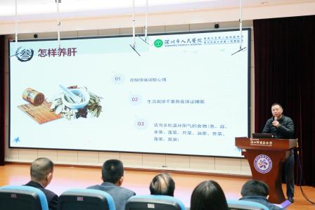 灵蛇聚力担使命，桃李润泽启新程——深圳市莲南教育集团安芳小学举行2024-2025学年第二学期开学典礼