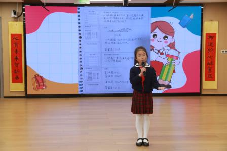 灵蛇献瑞启新程，智慧坚韧向未来——布心小学2025年春季开学典礼暨科学副校长聘任仪式