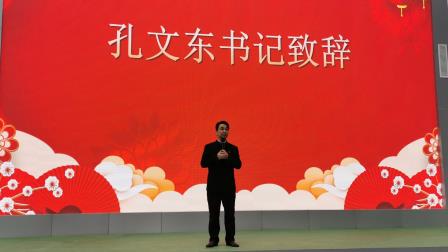 翠竹启新途，暖春绘新篇——翠竹外国语实验学校开学典礼圆满举行