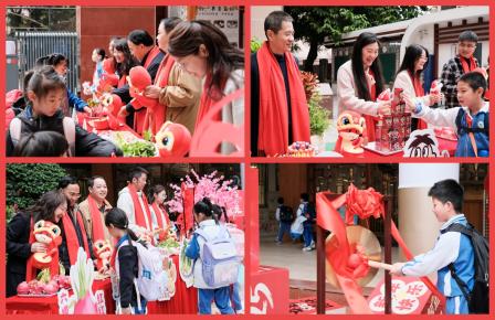 新程启航，“巳”不可当——深圳市景贝小学2024-2025学年度第二学期开学活动圆满举行