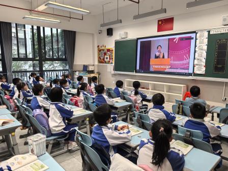 传承非遗文化，共赴奇趣新程——深圳市水库小学举行开学典礼