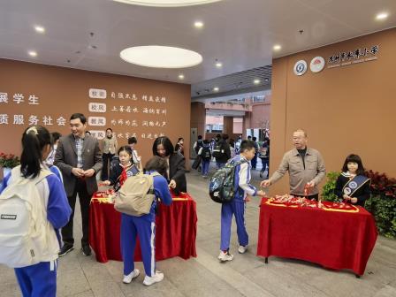 传承非遗文化，共赴奇趣新程——深圳市水库小学举行开学典礼