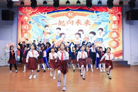以少年之名，共赴时代的星辰大海——深圳市仙桐实验小学举行开学典礼