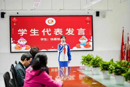 灵蛇献瑞启新程，AI时代绘华章 ——深圳市东晓小学举行2024-2025学年第二学期新校区开学典礼 　　