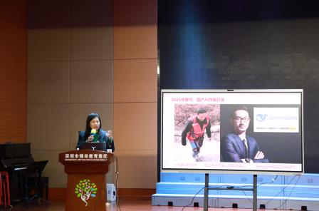 擘画新蓝图，奋进新征程——锦田小学召开2024-2025学年第二学期全体教职工大会