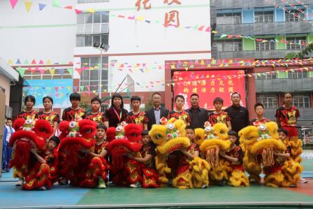 深圳市人民小学举行2024-2025学年第二学期开学典礼暨校长思政课