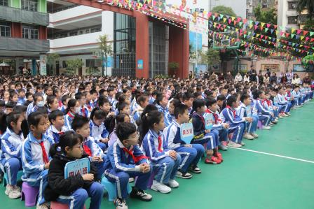 深圳市人民小学举行2024-2025学年第二学期开学典礼暨校长思政课
