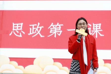灵蛇逐梦 志存高远 ——螺岭2024-2025学年第二学期开学典礼