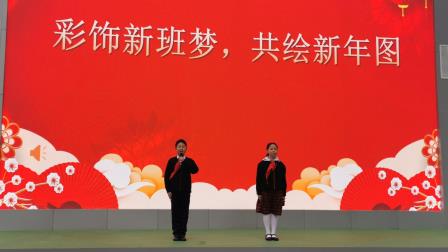 翠竹启新途，暖春绘新篇——翠竹外国语实验学校开学典礼圆满举行