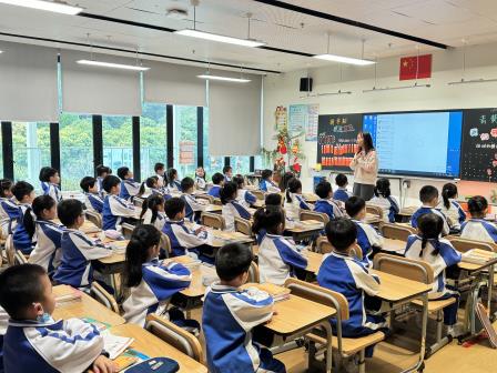 筑梦新起点，共赴新征程——罗湖未来学校2025年春季开学典礼暨开学第一课