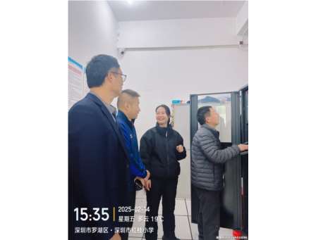 罗湖区教育局领导到红桂小学开展春季开学工作检查