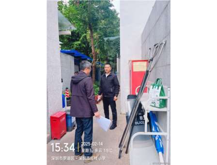 罗湖区教育局领导到红桂小学开展春季开学工作检查