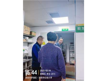 罗湖区教育局领导到红桂小学开展春季开学工作检查