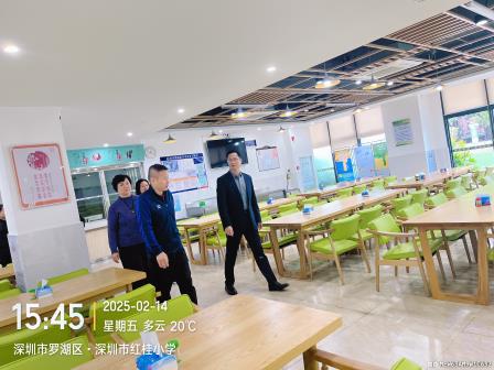 罗湖区教育局领导到红桂小学开展春季开学工作检查