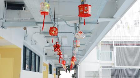 喜闹元宵 扬帆起航——湖贝小学开展元宵主题活动