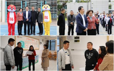 蛇衔春至 启梦新篇｜新学期的故事，由你执笔！