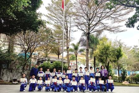 深圳市怡景小学举行2024-2025学年第二学期开学典礼