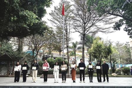 深圳市怡景小学举行2024-2025学年第二学期开学典礼