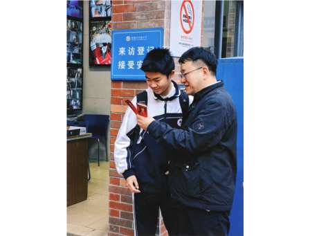 祥蛇纳福添锦绣，科技赋能焕新程——南科大附属罗湖中学开学啦！