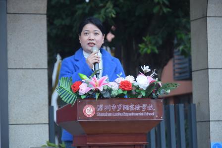 春晖启新篇，五育绘华章——深圳市罗湖实验学校举行2024-2025学年第二学期开学典礼
